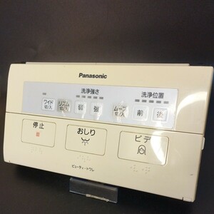 【即決】htw 998 TOTO パナソニック Panasonic ウォシュレットリモコン ビューティトワレ 動確済 /返品不可 D40 3