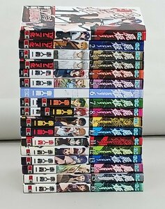 0105-4☆1円スタート☆中古 屍姫　1－16巻　青年漫画　