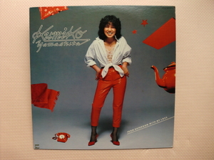 ＊【LP】山下久美子／バスルームから愛をこめて（AX7254A）（日本盤）