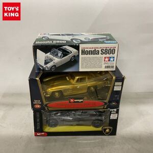 1円〜 ブラーゴ 1/18 メルセデス ベンツ 300 SL 1954 タミヤ 1/20 コレクターズクラブ ホンダS800 ライトブルー 他