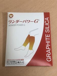 【未使用保管品S6246】 レミントン　 ワンダーパワーG ふくらはぎ用　フリーサイズ　2枚入　グラファイトシリカ100%使用