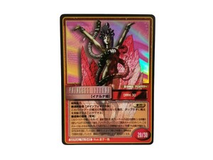 真・女神転生 TCG キラカード No.545 イナルナ姫 トレーディングカード