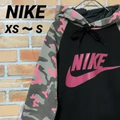 NIKE パーカー フーディー バイカラー カモフラ 迷彩 デカロゴ