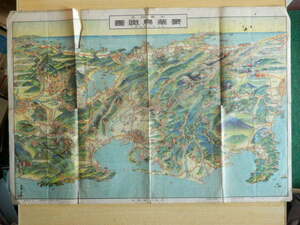 中央日本 豪華鳥瞰図 南果画 裏面：名古屋市観光ルート 1937年（昭和12年） 名古屋新聞社 戦前 古地図