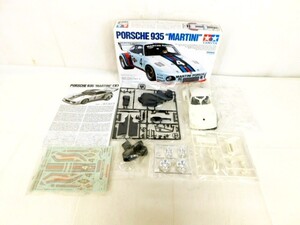 T501★PORSCHE 935 “MARTINI 1/24 スポーツカーシリーズ マルティーニ ポルシェ935 ターボ TAMIYA 未組立 ★送料780円〜