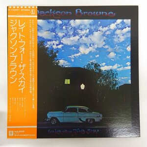 10034171;【帯付】Jackson Browne / Late For The Sky