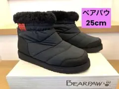 【美品】ベアパウBEARPAW SNOW SHORT