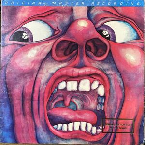 稀少！激レアなプロモ盤！MOBILE FIDELITY OMR インナー完備★KING CRIMSON/IN THE COURT OF THE CRIMSON KING キング・クリムゾン 宮殿