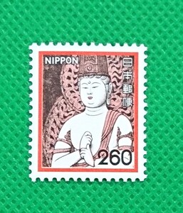 一字金輪像/260円/花・貝・文化財/未使用/NH/極上美品/シミ無/シワ無/裏糊良好/1981年/普通切手/昭和切手/動植物国宝図案/No.301