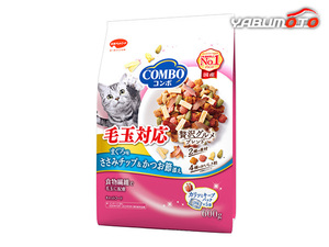 コンボ キャット 毛玉対応 まぐろ味 ささみチップ かつお節添え600g まぐろ味にかつお節、ささみチップを添えた毛玉対応