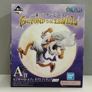 mN670b [未開封] 一番くじ ONE PIECE BEYOND THE LEVEL A賞 モンキー・D・ルフィ ギア5 | ワンピースフィギュア T