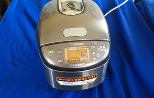 ZOJIRUSHI　象印　IH炊飯ジャー　NP-GK05