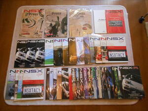 超レア物　NSX Press　創刊号、増刊号、Pressインフォメーション含む　計49冊