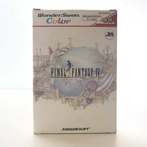 ☆中古品☆ SQUARE スクウェア ゲームソフト WSC ワンダースワンカラーソフト ファイナルファンタジー IV レトロソフト 起動確認済み