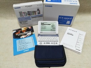 電子辞書　CASIO EX-word XD-T4100G 学校パック 活用ガイド付き カシオ 高校生