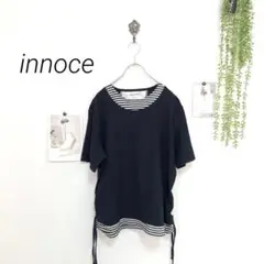 6824  innoce 半袖ボーダー切替カットソー 裾リボン カジュアル