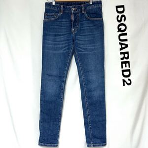 DSQUARED2 ディースクエアード Slim Jean スリム ジーンズ スキニー デニムパンツ Kids メンズ レディース ユニセックス　14Y XS S