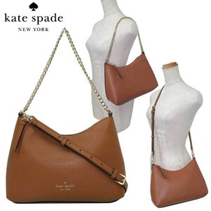 ケイトスペード ショルダーバッグ kate spade ジッピー コンバーチブル レザー クロスボディ 2WAY 斜めがけ K9374 200 レディース 