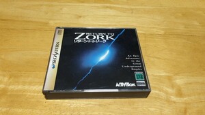 ★SS「リターン・トゥ・ゾーク(RETURN TO ZORK)」ケース・取説付き/BANDAI VISUAL/SEGA SATURN/セガサターン/ADV/レトロゲーム★