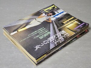 ■【ファッション誌】ELLE JAPON エルジャポン 1985～1986年〈バラ7冊セット〉◆都会/ファッション/ライフスタイル/インテリア/メーク/他