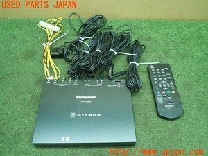 3UPJ=16620578]マセラティ クアトロポルテ(MQP)Panasonic パナソニック TU-DTX600 地デジチューナー 中古