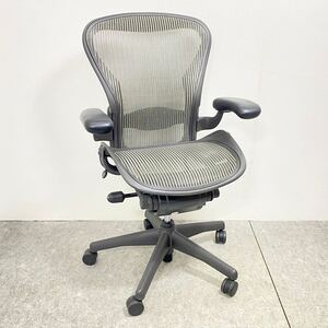 □ Herman Miller ハーマンミラー アーロンチェア B サイズ タイプ オフィスチェア ブラック hermanmiller デスクチェア アーム □25010802