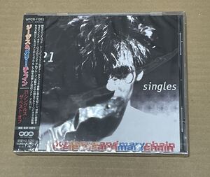 未開封 送料込 The Jesus And Mary Chain - 21 Singles 国内盤CD / WPCR11263