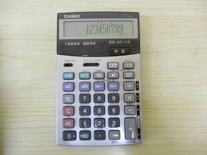 N1095棚28　カシオ　CASIO　JX-25TK　辞書電卓　計算機　漢字辞典　国語辞書　文例辞典　検算機能　