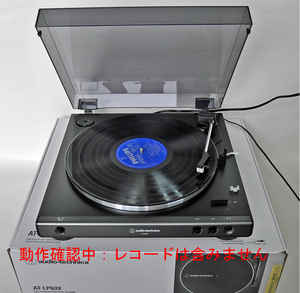 audio-technica 　AT-LP60X DGM オーディオテクニカ レコードプレーヤー ・中古美品・送料込み！