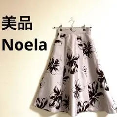 美品　Noela ノエラ　フラワープリントフレアスカート