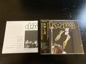 doors Live at the Hollywood Bowl 国内盤CD 消費税表記なし ドアーズ