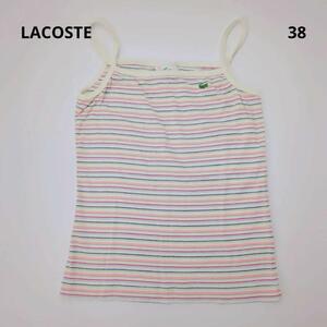 38 ラコステ LACOSTE キャミソール ボーダー リユース ultralto