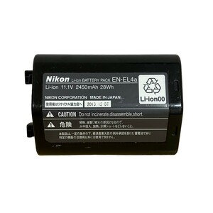 ★実用品★　ニコン NIKON EN-EL4A リチャージャブルバッテリー バッテリーパック