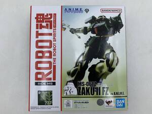 玩F17 フィギュア ROBOT魂 ＜SIDE MS＞ MS-06FZ ザクⅡ改 ver. A.N.I.M.E.