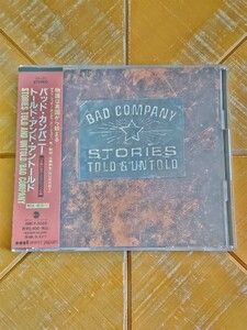 BAD COMPANY　バッド・カンパニー　CD「トールド・アンド・アントールド」