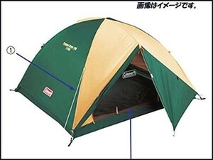 Coleman コールマン コンパクトドーム180 2000017195 キャンプ アウトドア BBQ ドームテント （2～3人用）テント/タープ mc01066693