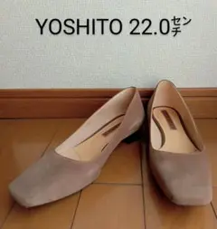 YOSHITO スウェードパンプス 22.0センチ