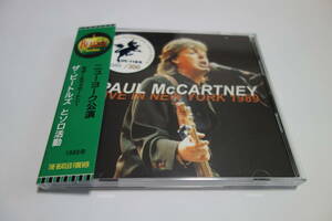 ★PAUL McCARTNEY(ポールマッカートニー)/LIVE IN NEW YORK 1989(ライヴ イン ニューヨーク) コレクターズCD★レア 貴重