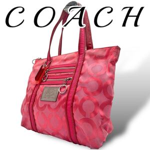 美品　COACH　コーチ　トートバッグ　ポピー　オプアート　ピンク　F13826