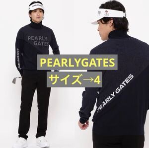 今季完売★パーリーゲイツPEARLYGATES★カシミヤタッチコットンタートルネックニットプルオーバー＜コラーゲン加工＞新品未使用M4ネイビー