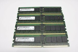 MA71【中古】micron DDR2 PC2-5300P ECC Registered 8GB 4枚セットで32GB