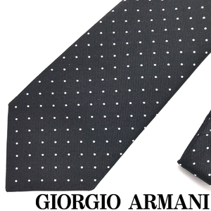 GIORGIO ARMANI ネクタイ ジョルジオアルマーニ ブランド シルク ドット ブラック 【剣先幅:8cm】 360054-925-00020