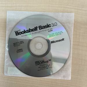 ◎(E0269)未開封品Microsoft Office xp Professional