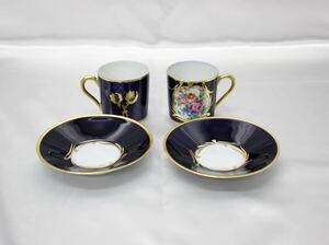 ☆LIMOGES リモージュ デミタスカップ＆ソーサー ペアセット☆60サイズ☆