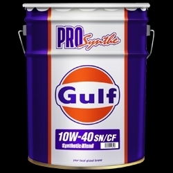 送料無料！　Gulf　PRO Synthe　ガルフ　プロシンセ　10W-40　 SP/CF　Part Synthetic 　 20L缶　 エンジンオイル