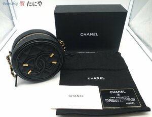 ★☆送料無料【シャネル】CHANEL チェーンショルダーバッグ CCフィリグリー AP0365 ブラック キャビアスキン☆★