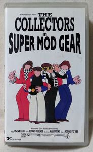 VHS THE COLLECTORS IN SUPER MOD GEAR ★PV & LIVE 収録 ★ビデオ [6849CDN