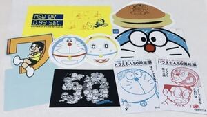 ドラえもん 藤子・F・不二雄 ミュージアム 限定 非売品 ポストカード セット 変型 50周年展 のび太 ドラミちゃん のび太誕生日