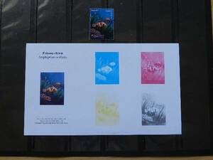 ■フランス切手 2011年 熱帯魚　単片切手＋カラープルーフセット