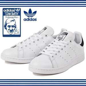 定番★美品 超人気 adidas STAN SMITH "CORE WHITE" M20325 （コアホワイト/ランニングホワイト/ニューネイビー）27.5cm